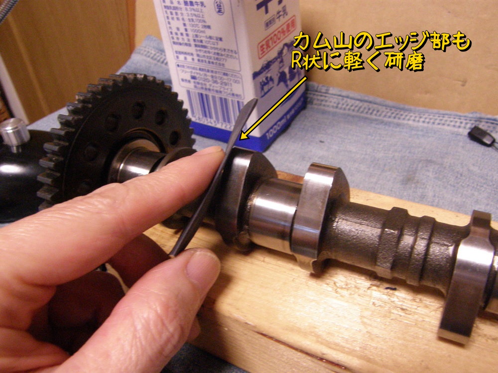 f:id:otypemako:20200516002300j:plain