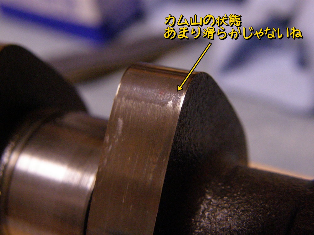 f:id:otypemako:20200516002312j:plain