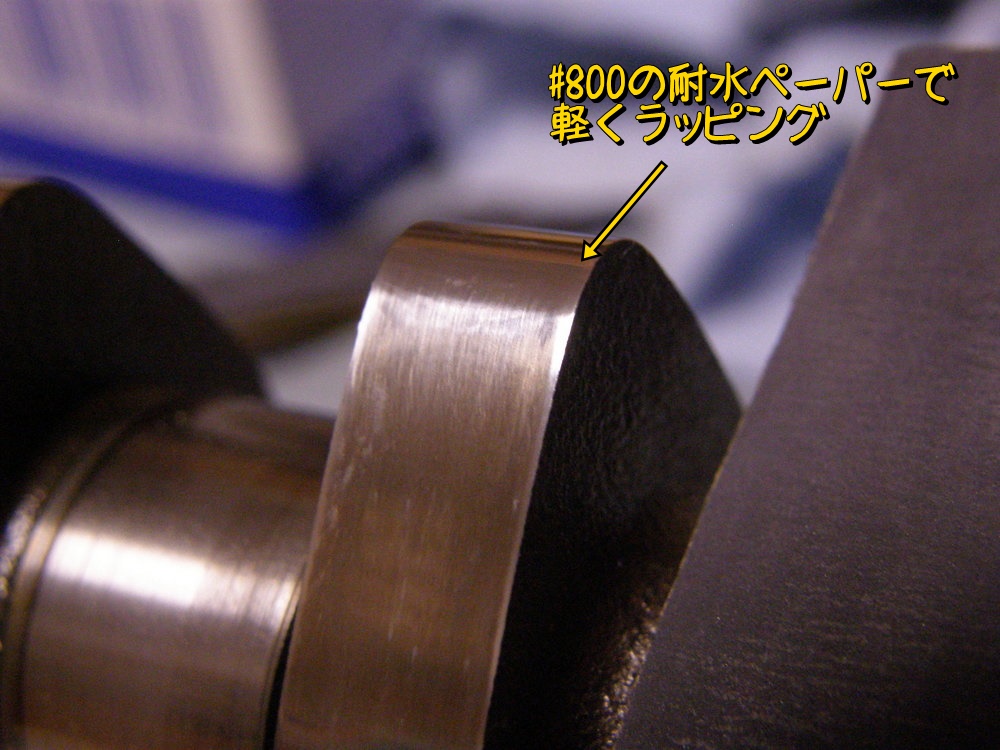 f:id:otypemako:20200516002331j:plain