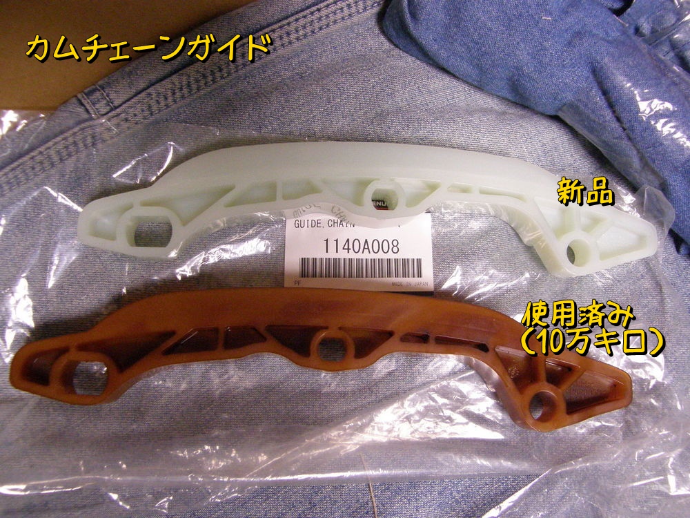 f:id:otypemako:20200516003003j:plain