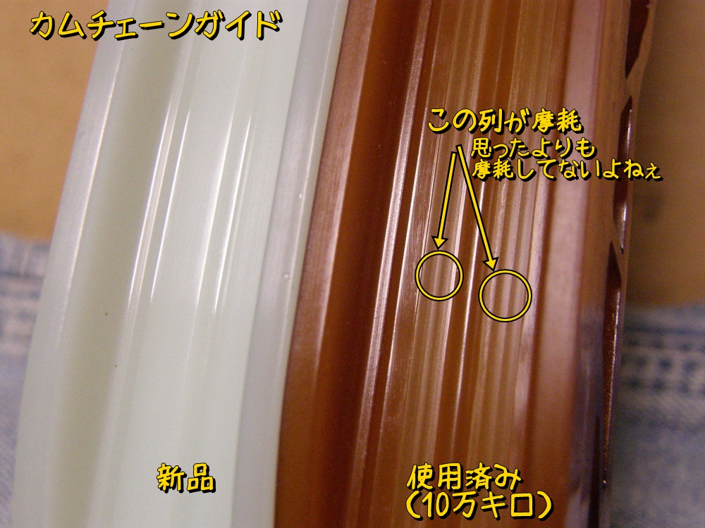 f:id:otypemako:20200516003015j:plain