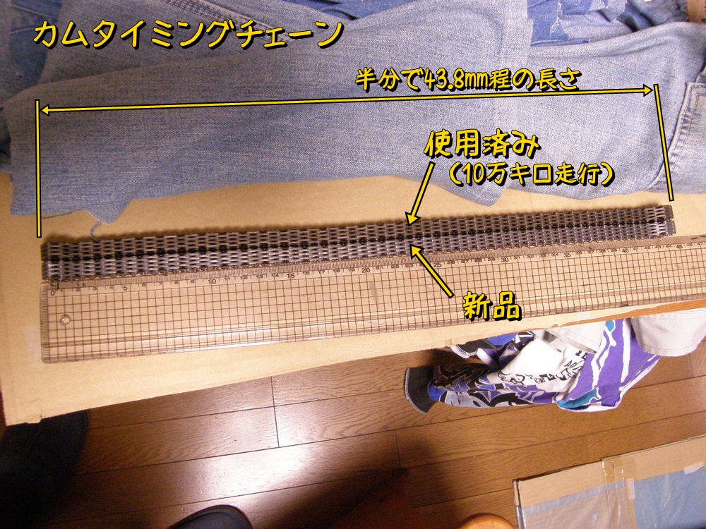 f:id:otypemako:20200516003113j:plain