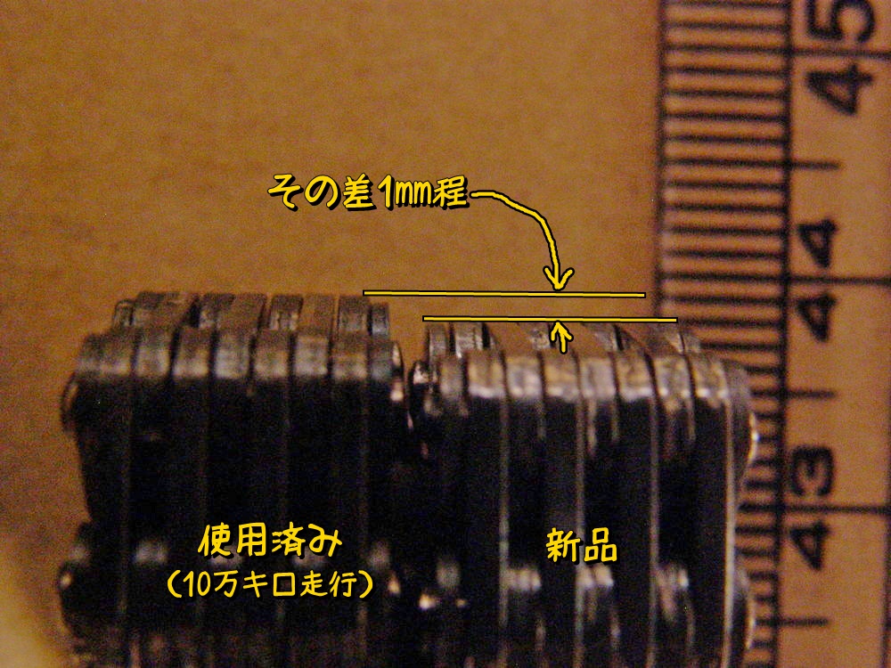 f:id:otypemako:20200516003151j:plain