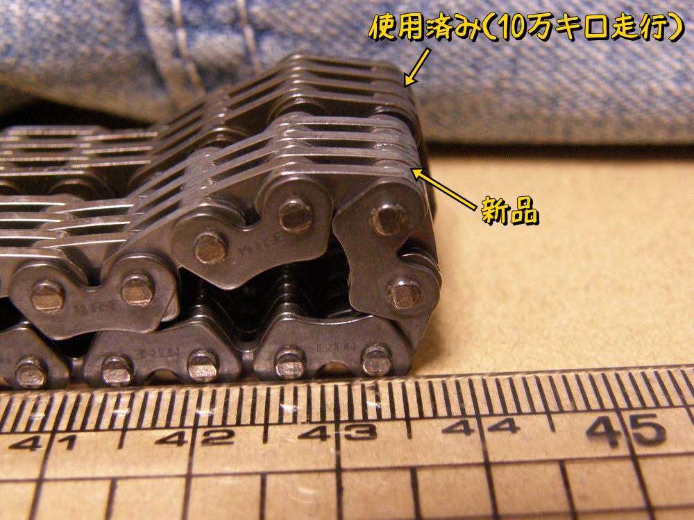 f:id:otypemako:20200516003215j:plain
