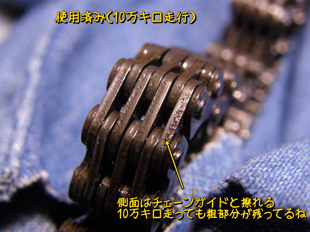 f:id:otypemako:20200516003228j:plain