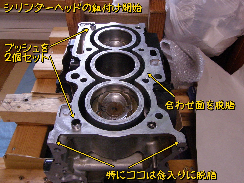 f:id:otypemako:20200516121505j:plain