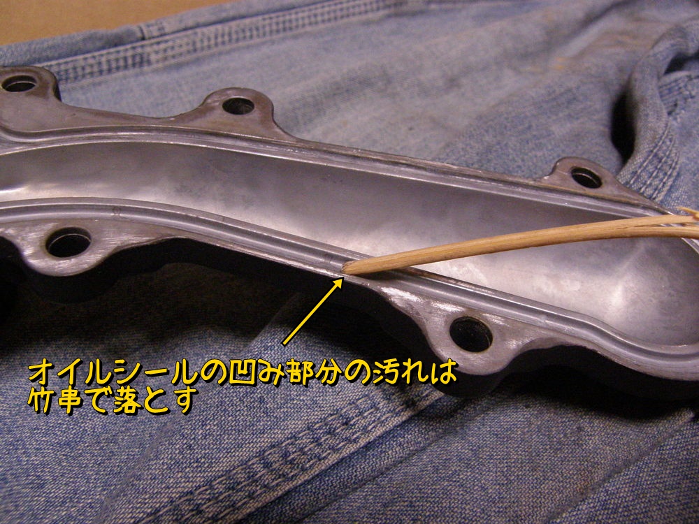 f:id:otypemako:20200516171335j:plain