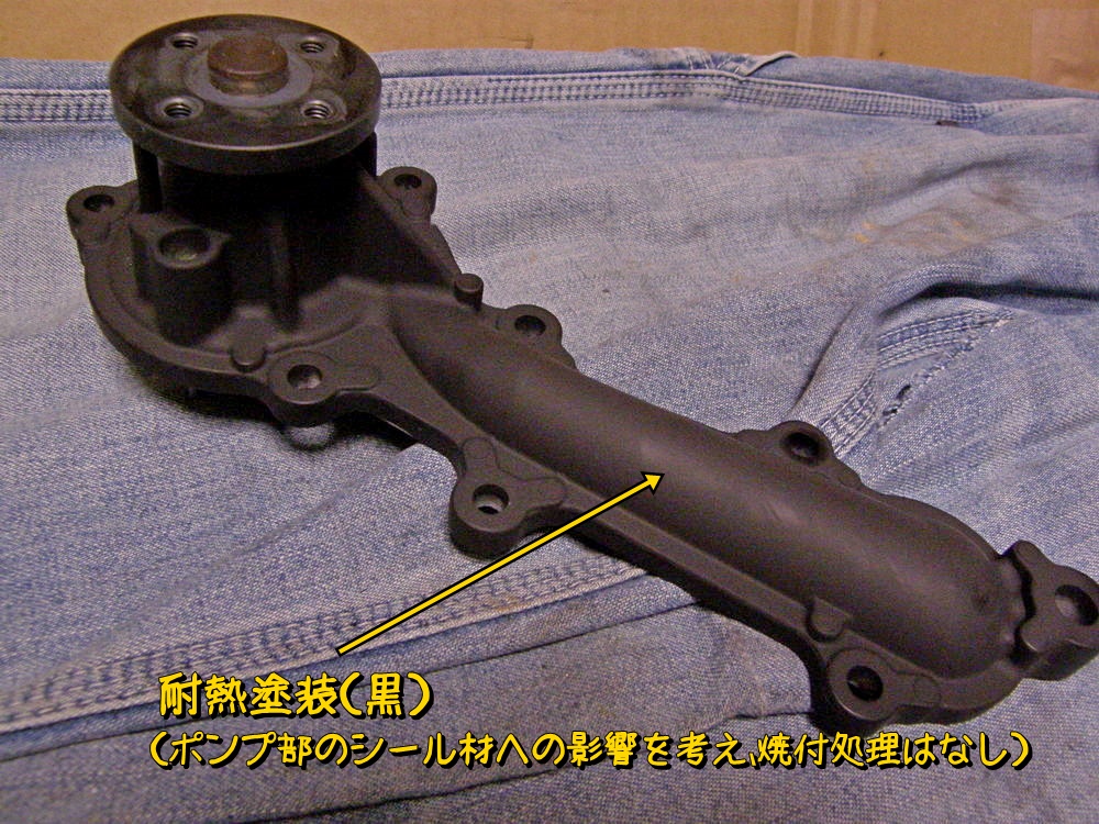 f:id:otypemako:20200516171346j:plain