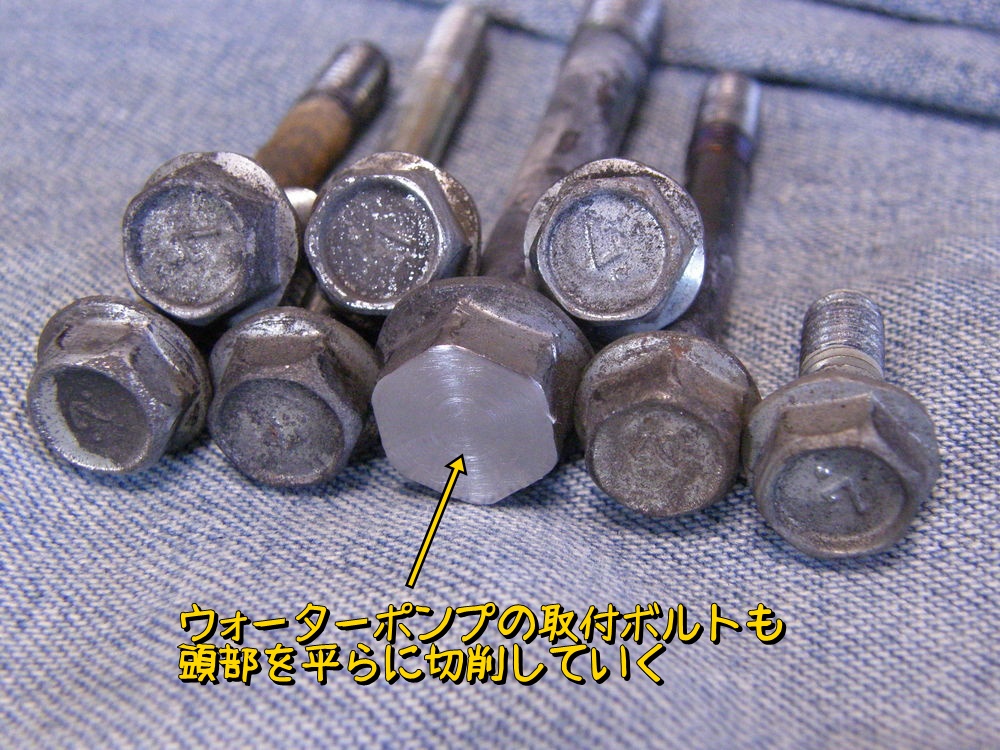 f:id:otypemako:20200516171356j:plain