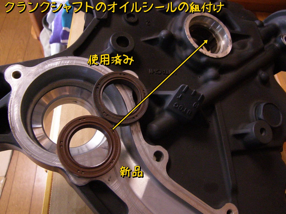 f:id:otypemako:20200516171424j:plain