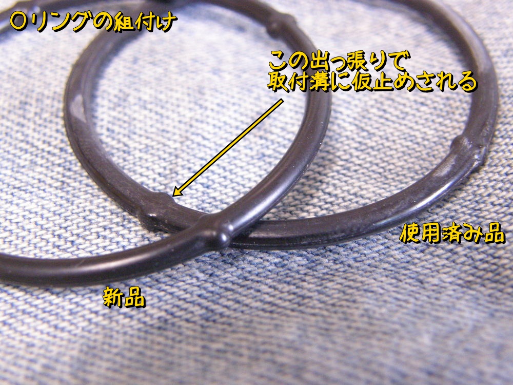 f:id:otypemako:20200516171435j:plain