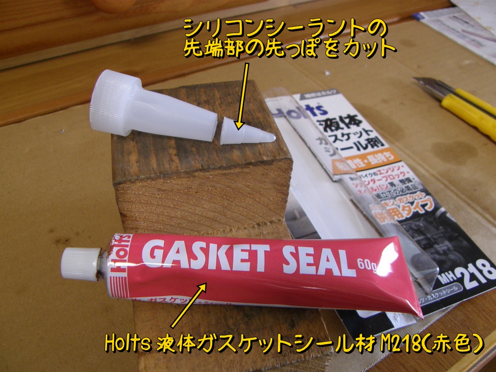f:id:otypemako:20200516171445j:plain