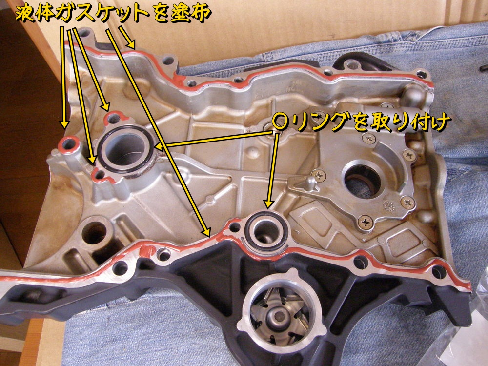 f:id:otypemako:20200516171519j:plain