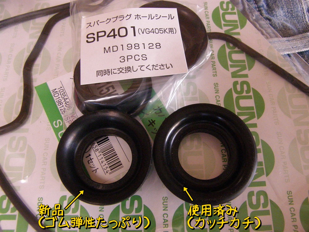 f:id:otypemako:20200516171636j:plain