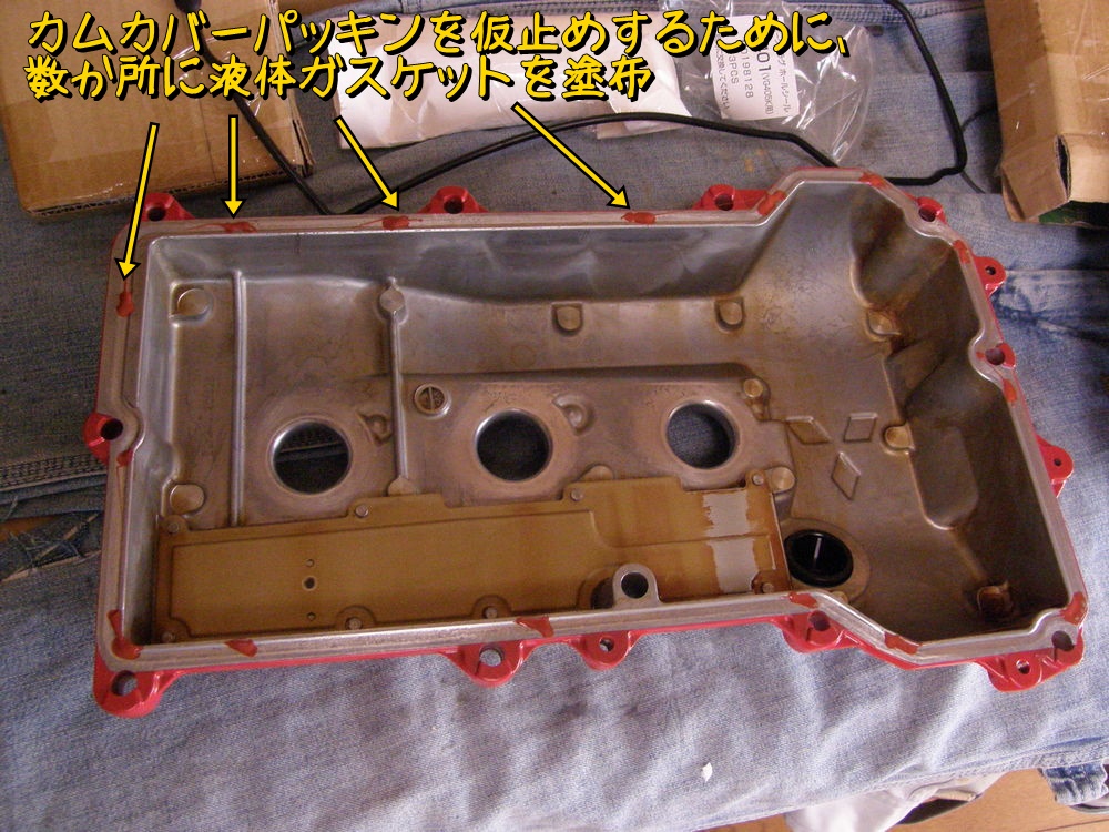 f:id:otypemako:20200516171658j:plain