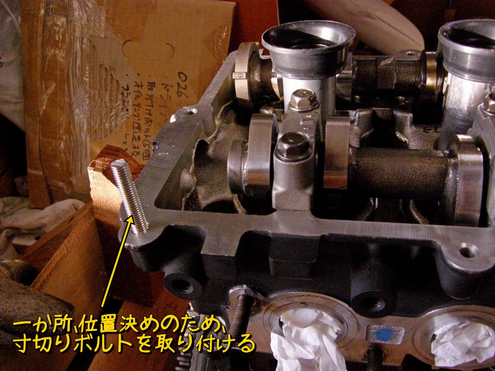 f:id:otypemako:20200516171722j:plain