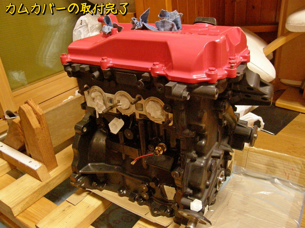 f:id:otypemako:20200516171740j:plain