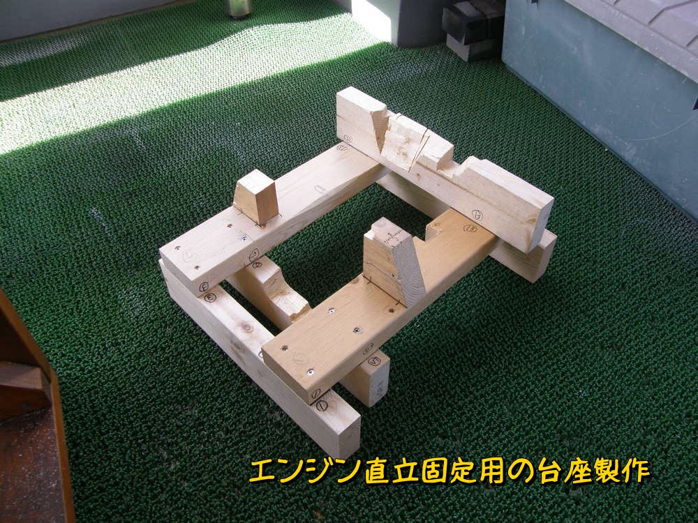 f:id:otypemako:20200516171832j:plain