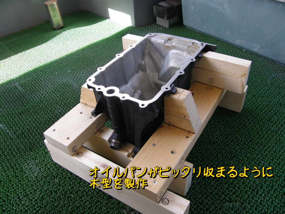 f:id:otypemako:20200516171843j:plain