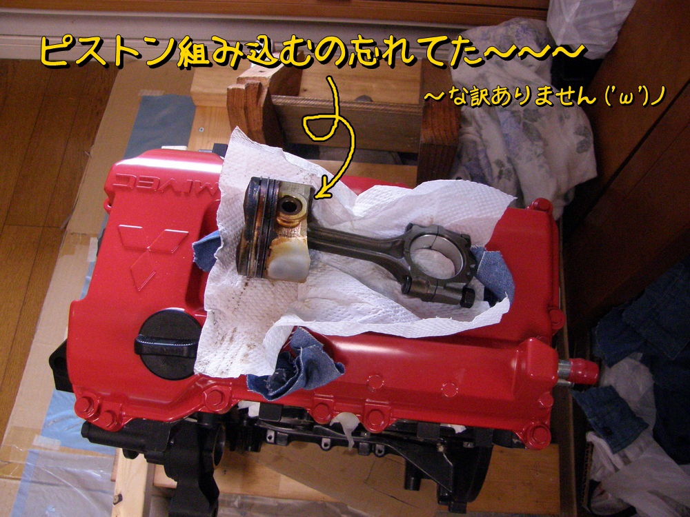 f:id:otypemako:20200516171918j:plain