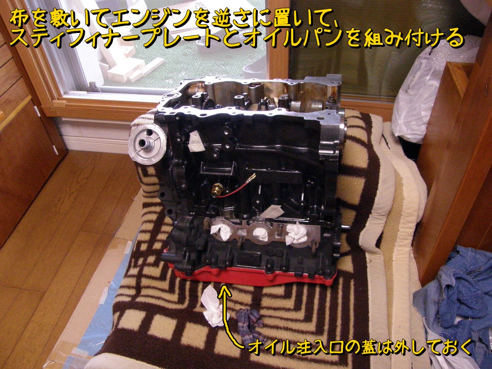 f:id:otypemako:20200516171950j:plain