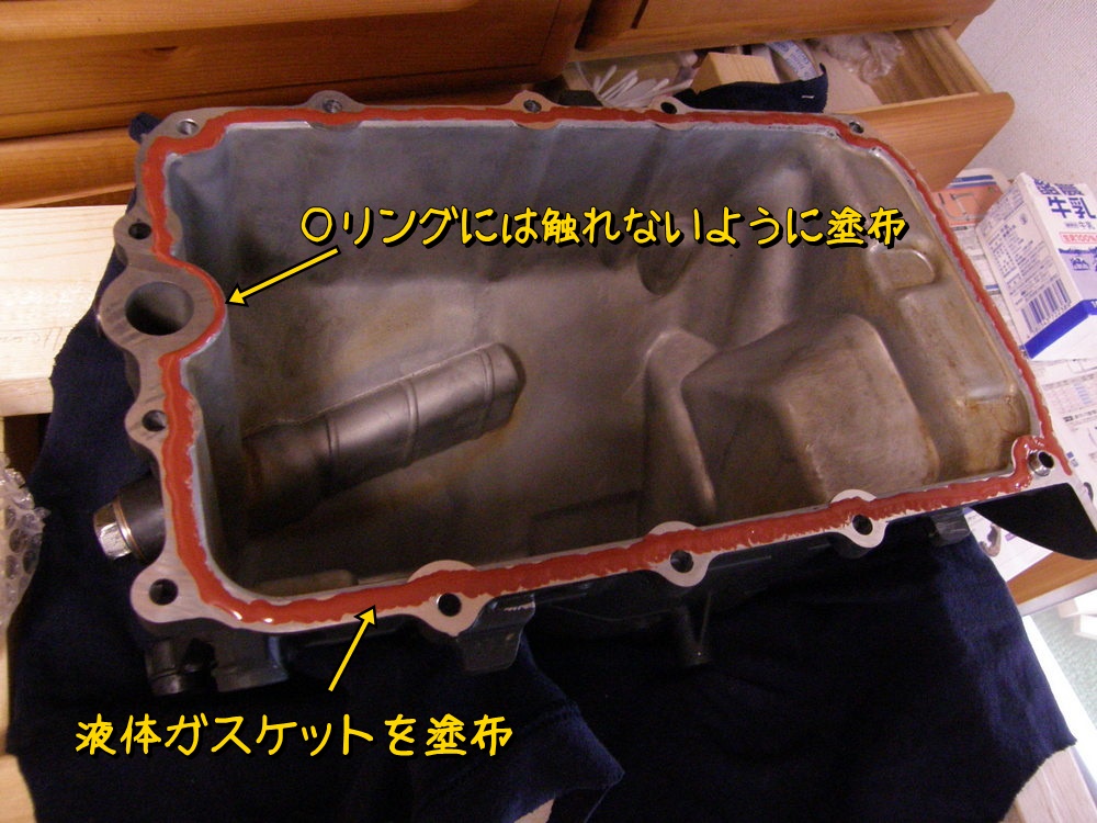 f:id:otypemako:20200516172031j:plain