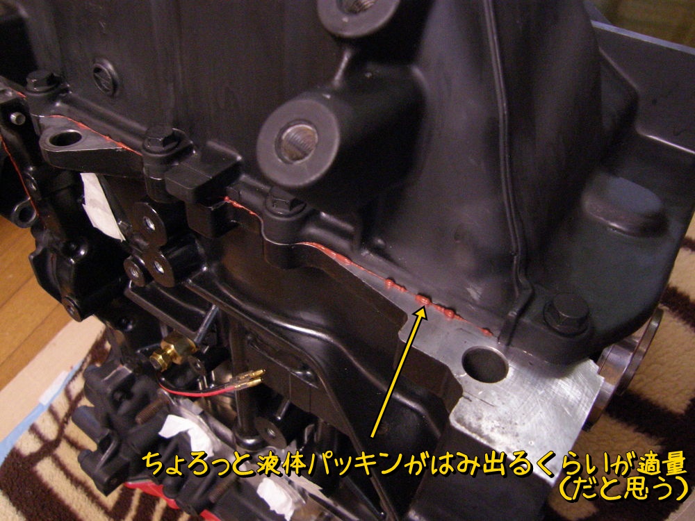 f:id:otypemako:20200516172107j:plain