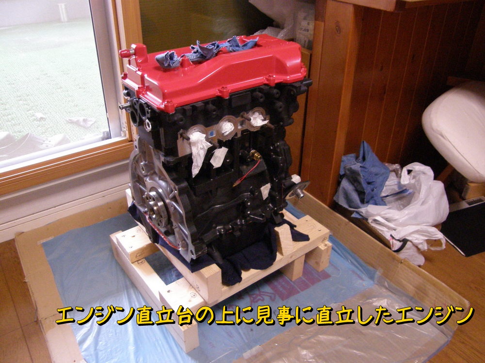 f:id:otypemako:20200516172120j:plain