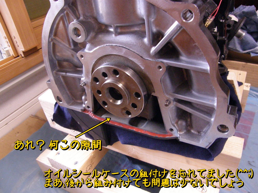 f:id:otypemako:20200516172132j:plain
