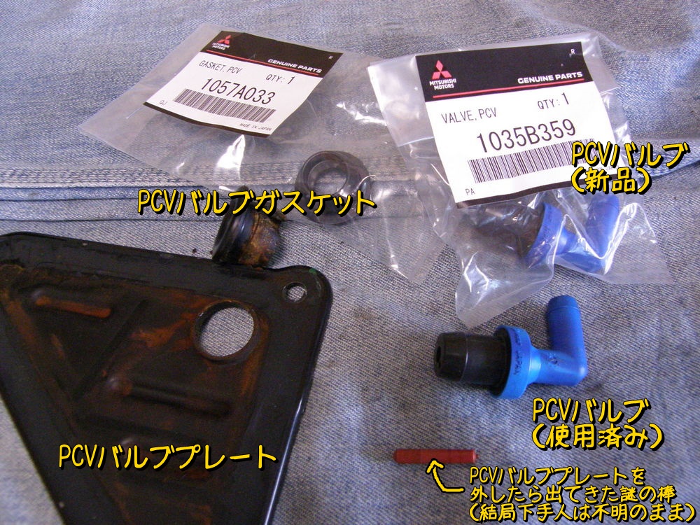 f:id:otypemako:20200518182319j:plain