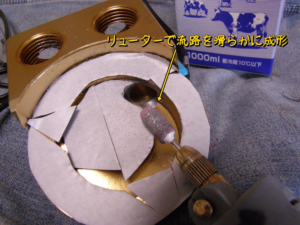 f:id:otypemako:20200613133759j:plain