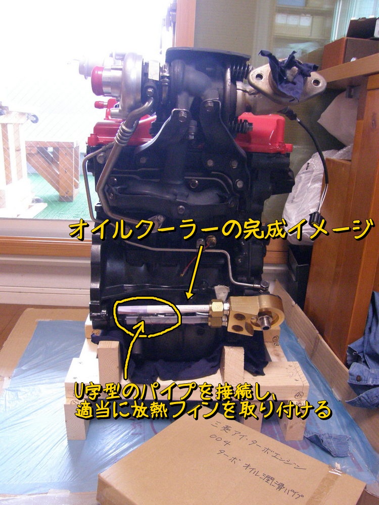 f:id:otypemako:20200613133843j:plain