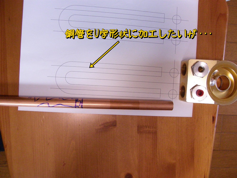f:id:otypemako:20200613133947j:plain