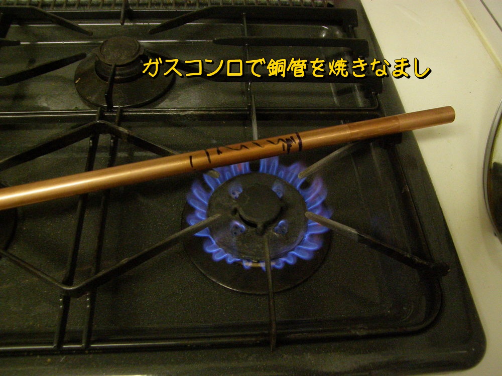 f:id:otypemako:20200613133959j:plain