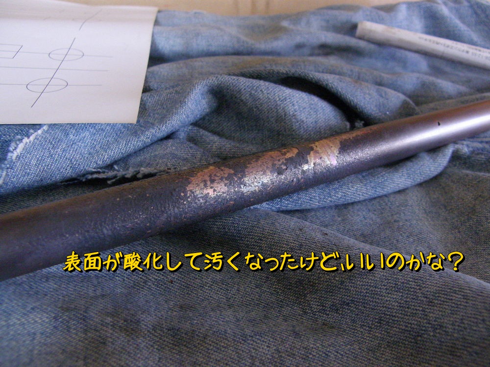 f:id:otypemako:20200613134011j:plain