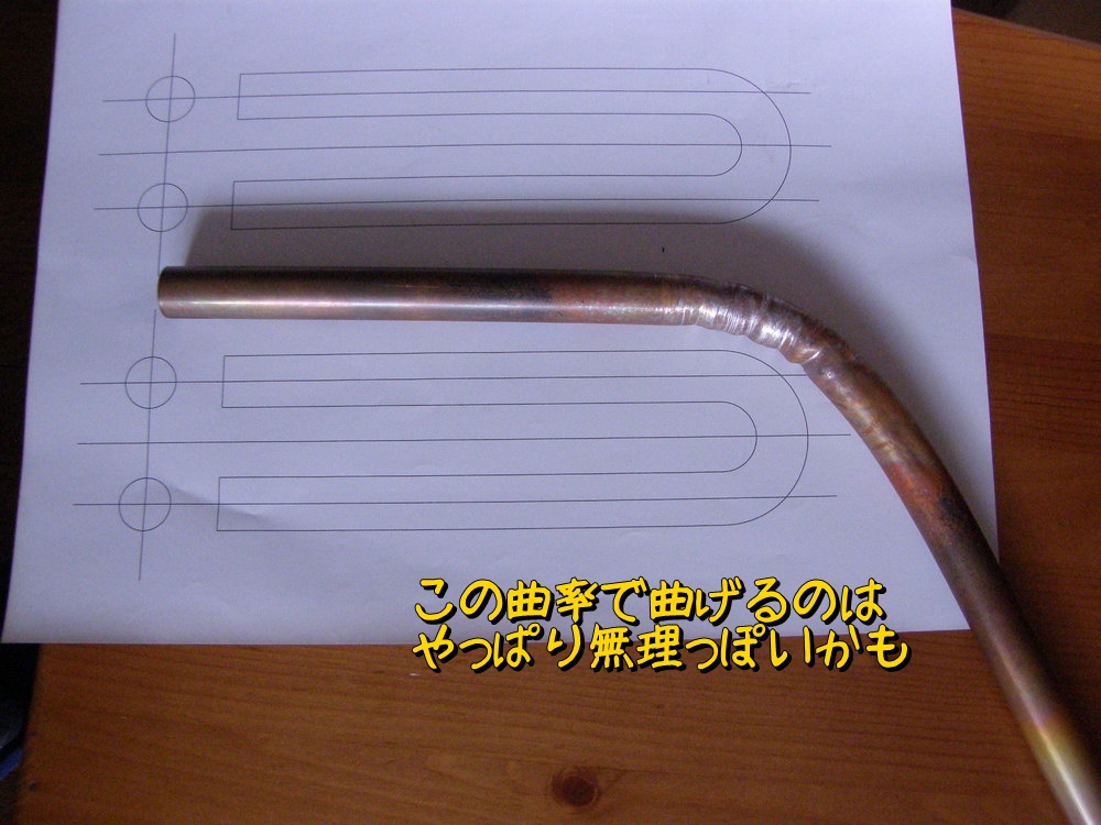 f:id:otypemako:20200613134123j:plain