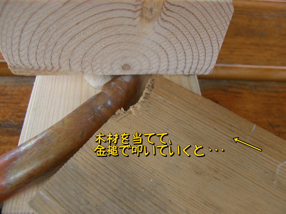 f:id:otypemako:20200613134151j:plain