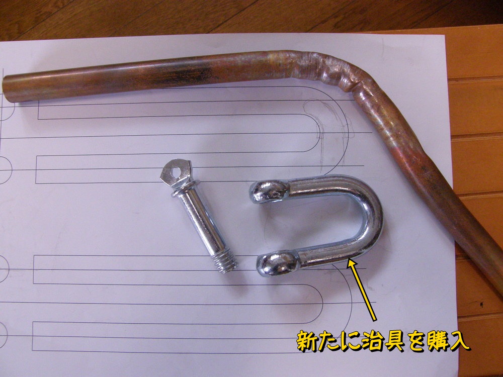 f:id:otypemako:20200613134221j:plain