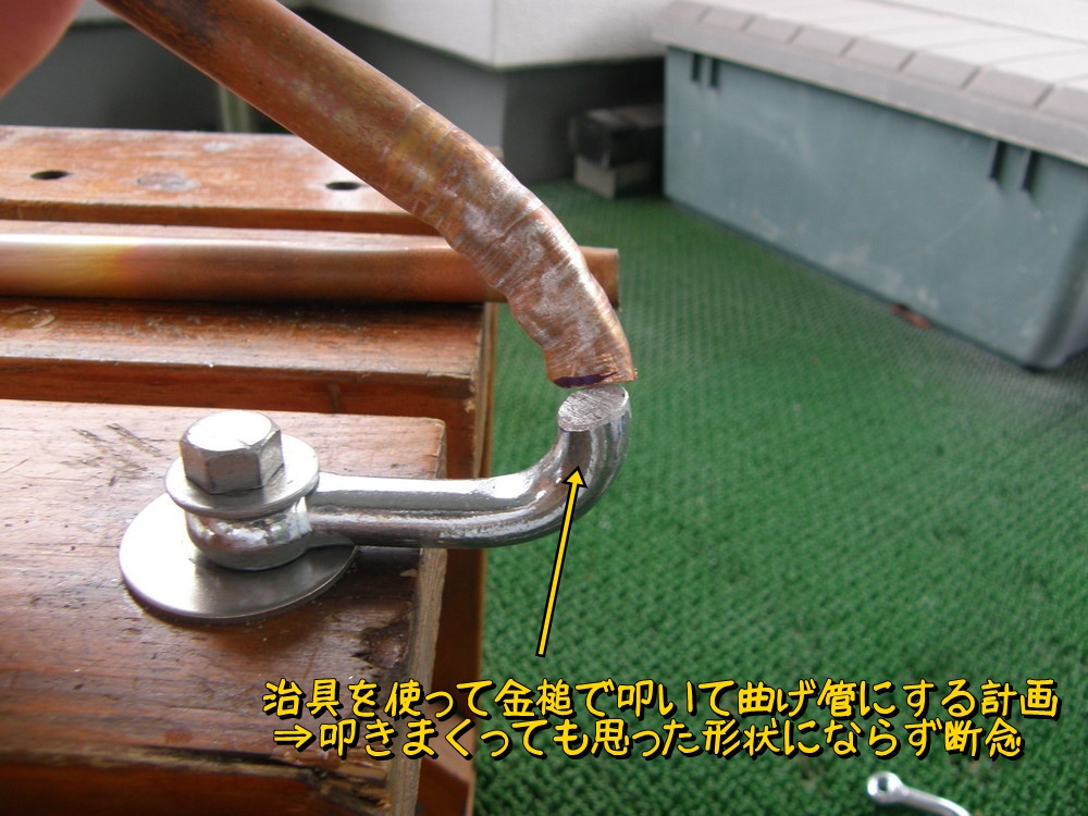 f:id:otypemako:20200613134233j:plain