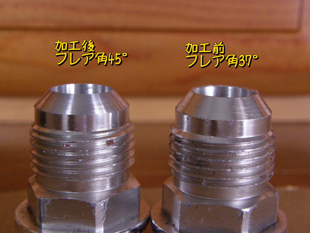 f:id:otypemako:20200613134434j:plain