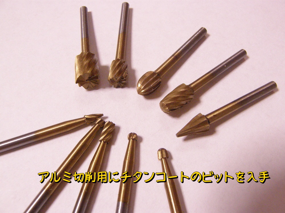 f:id:otypemako:20200613134510j:plain