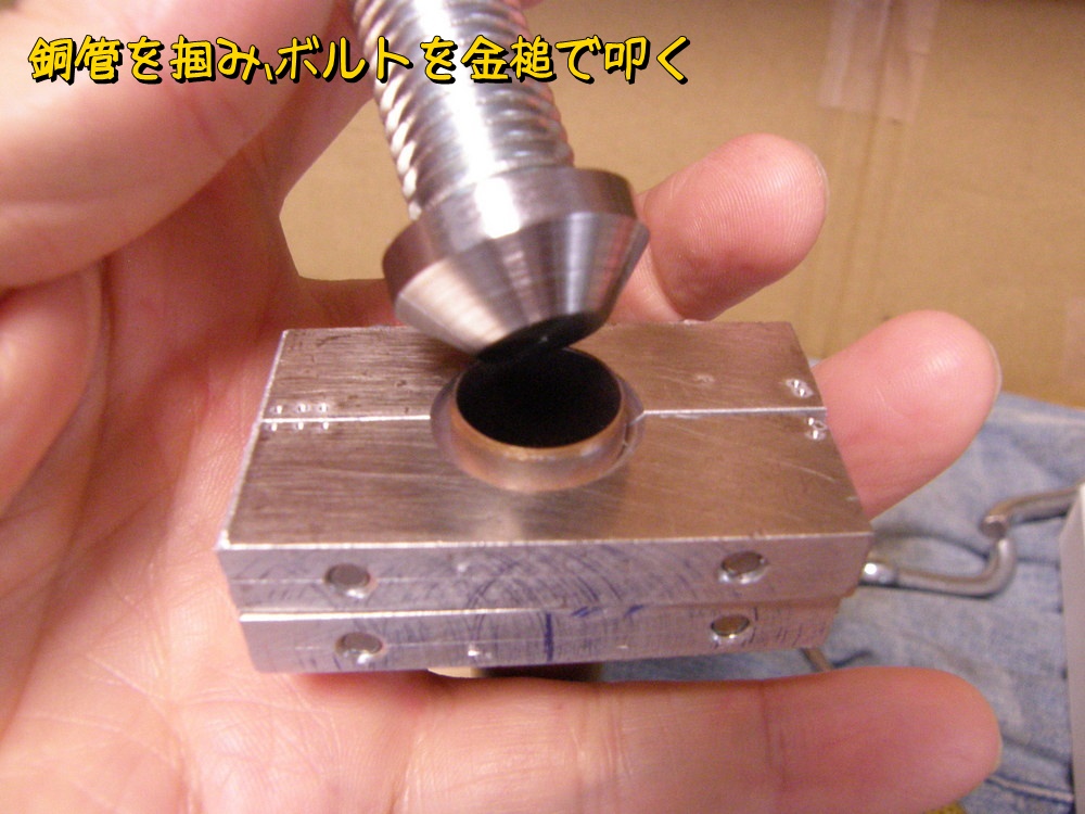 f:id:otypemako:20200613134548j:plain