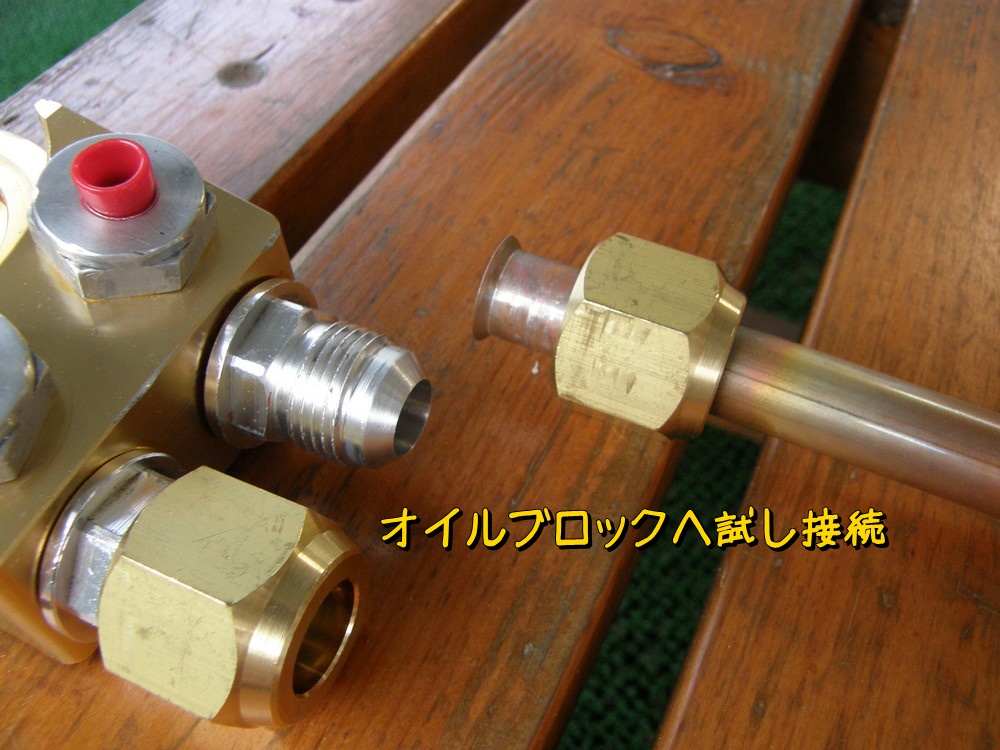 f:id:otypemako:20200613134615j:plain