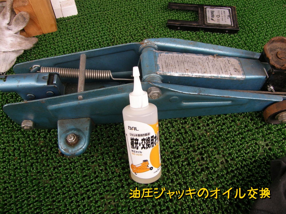 f:id:otypemako:20200613134649j:plain