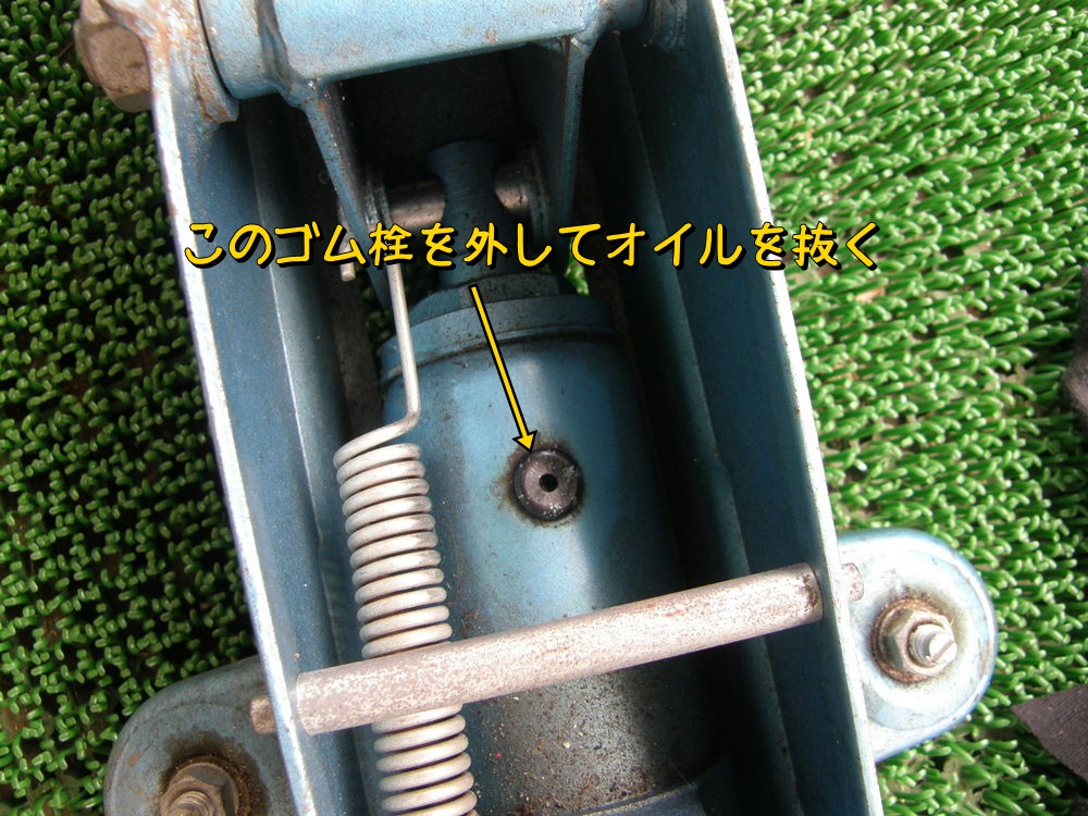 f:id:otypemako:20200613134703j:plain