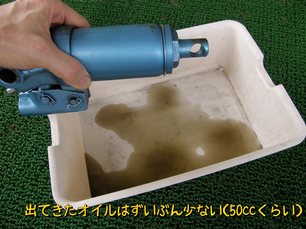 f:id:otypemako:20200613134801j:plain