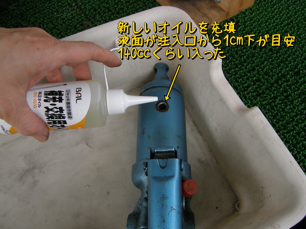 f:id:otypemako:20200613134813j:plain