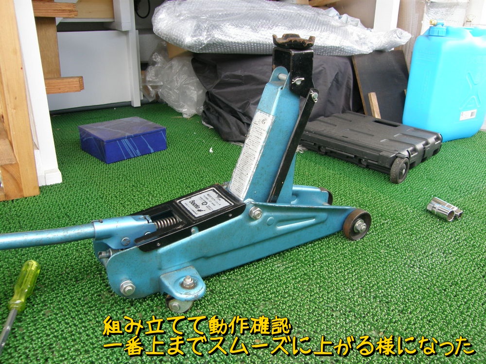 f:id:otypemako:20200613134839j:plain
