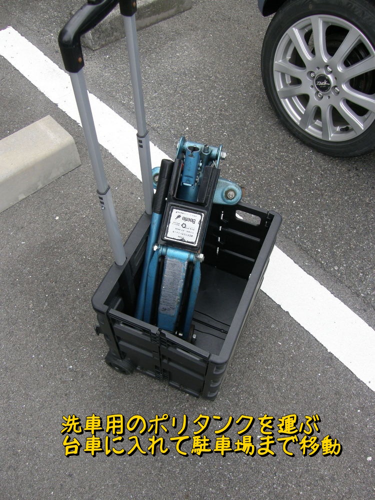 f:id:otypemako:20200613134850j:plain