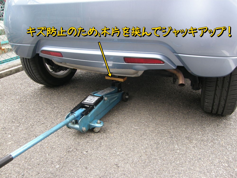 f:id:otypemako:20200613134904j:plain